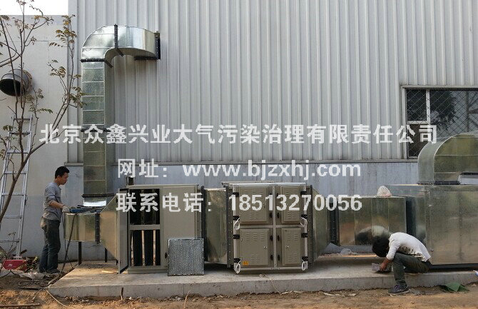 【橡膠行業(yè)油煙廢氣凈化處理】在我國(guó)發(fā)展要用什么樣的眼光去看待呢？