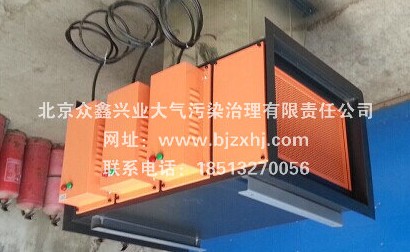 光解廢氣凈化器適應(yīng)性強(qiáng)●防腐蝕性能高，性能穩(wěn)定