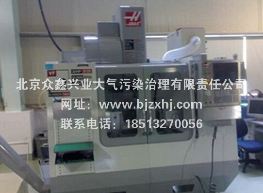 彈簧熱處理油煙凈化——彈，彈，彈，彈走油煙！