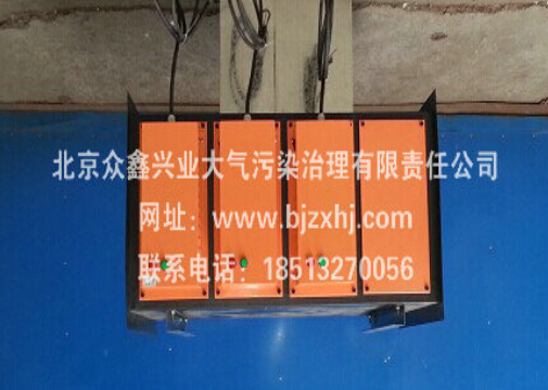 廢氣凈化器——有我廢棄無(wú)處可逃！
