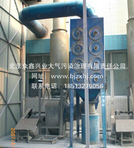 金屬粉塵凈化器--，政府大力扶持