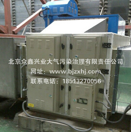 餐飲油煙凈化器“讓每一次呼吸，更值得信賴”