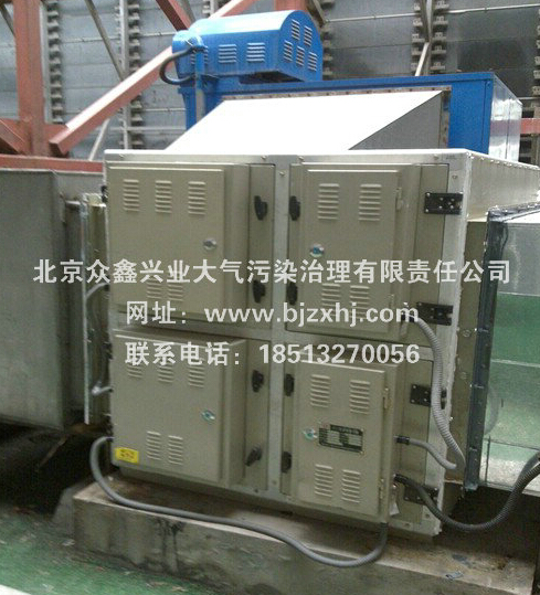 眾鑫的餐飲油煙凈化器有什么不一樣？