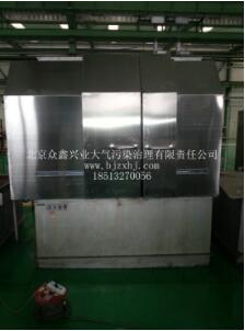 有了工業(yè)油煙凈化設(shè)備，你再也不怕油煙味了