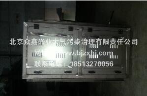 淬火油煙凈化的這些相關(guān)知識(shí)，要了解