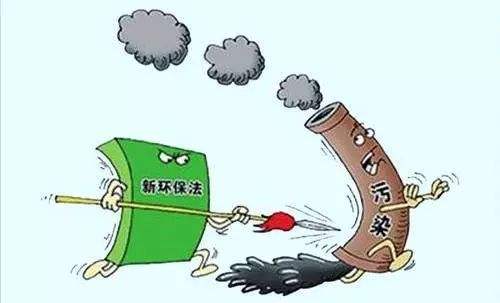 江蘇計(jì)劃關(guān)閉9個(gè)化工園區(qū)！關(guān)閉1431家、整治4022家化企！