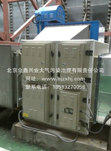 飯店油煙凈化器價格——吸走油煙，給你干凈的廚房！